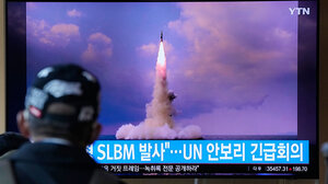 Eκτόξευση πυραύλου από τη Βόρεια Κορέα: Ολιγόλεπτος «συναγερμός» σε αεροδρόμια των ΗΠΑ