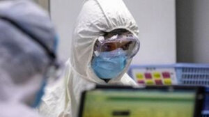 Κίνα: Τρίτη πόλη κατά σειρά σε καραντίνα, η Ανιάνγκ