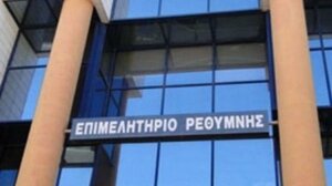 Στο Ρέθυμνο η 52η Γενική Συνέλευση ΕΟΑΕΝ