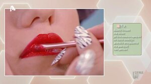 "Ζωντανέψτε" τα χείλη σας με ένα κόκκινο κραγιόν!