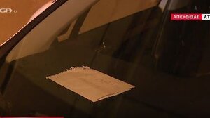 Το συγκλονιστικό σημείωμα οδηγού που έφυγε με τα πόδια από την Αττική Οδό