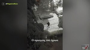 Πήγε στην εφημερία με τα… πόδια!