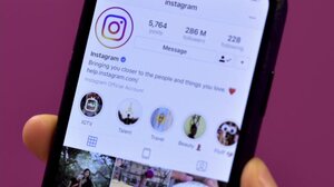 Κύκλωμα σεξεκβιαστών είχε στήσει χιλιάδες λογαριασμούς στο Instagram