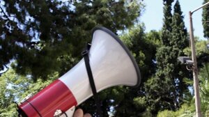 Συγκέντρωση διαμαρτυρίας στην πλατεία Ελευθερίας 