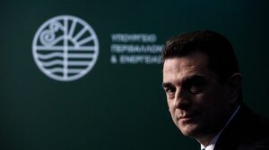 Σκρέκας: Ξεκινάει το μεγαλύτερο πρόγραμμα ενεργειακής αναβάθμισης κτιρίων στο Δημόσιο