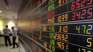 H Όμικρον ανάχωμα στην άνοδο των αποδόσεων των ομολόγων