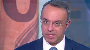 Eurogroup και Ecofin σήμερα και αύριο 