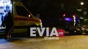 Τροχαίο δυστύχημα με δύο νεκρούς και τρεις τραυματίες στη Δροσιά Χαλκίδας