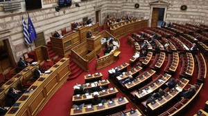 Παρέμβαση στη βουλή για τα 2,5 εκατ. ανασφάλιστους πολίτες