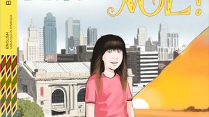 «I Love Being Me!»: Παιδικό βιβλίο για το ταξίδι της αυτοαποδοχής