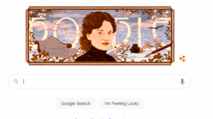 Αφιερωμένο στη Λου Σαλομέ το σημερινό doodle της Google 