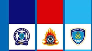 Ημερίδα για το Ταμείο Επαγγελματικής Ασφάλισης Αστυνομικών – Πυροσβεστών-Λιμενικών