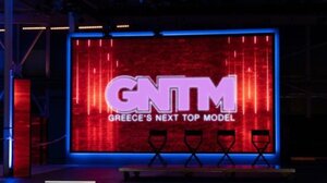 GNTM: Μπορεί να μην κέρδισε αλλά κάνει καριέρα μοντέλου στην Κίνα
