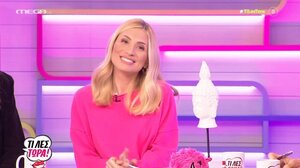 Μαρία Ηλιάκη: Το μπέρδεμα με το τηλέφωνο στον Διαμαντίδη – “Δεν ξέρω τι μου λέτε”