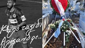 Θλίψη στο τελευταίο “αντίο” στον άτυχο ποδοσφαιριστή της Ηλιούπολης
