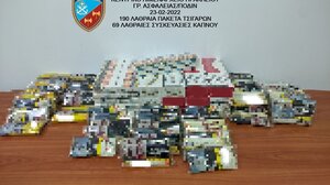 Τα τσιγάρα... του πέρασαν χειροπέδες!