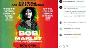 «One Love Experience»: Έκθεση για τον Μπομπ Μάρλεϊ στο Λονδίνο