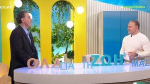 Τα συχνότερα οφθαλμολογικά προβλήματα στην παιδική & βρεφική ηλικία