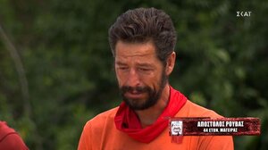 Survivor: Ο Απόστολος Ρουβάς δάκρυσε και ζήτησε συγγνώμη