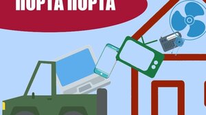 Δήμος Χανίων και Δ.Ε.ΔΙ.Σ.Α. μαζεύουν ηλεκτρικά και ηλεκτρονικά απόβλητα με το σύστημα «πόρτα-πόρτα»