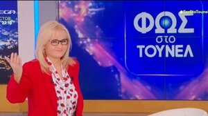 Το «Φως στο Τούνελ» κατέκτησε το Twitter με την υπόθεση της Πάτρας