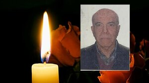 Το "αντίο" του Εμπορικού Συλλόγου Ηρακλείου στον Παύλο Ομηρόλη