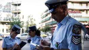 Η «ακτινογραφία» των τροχαίων παραβάσεων: Επαναλαμβάνοντας τα ίδια λάθη!