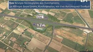 Από τον Μητσοτάκη η έναρξη εργασιών κατασκευής του νέου αυτοκινητόδρομου Πάτρας - Πύργου