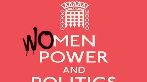 Οι γυναίκες έχουν την δύναμη; Oι Γυναίκες είναι η Δύναμη!