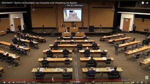 Χωρίς αναφορά στην τουρκική εισβολή η ομιλία Ζελένσκι στην Κύπρο