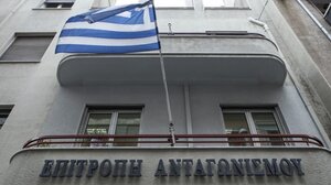 Λιανός: Πανευρωπαϊκό ρεκόρ επιτόπιων ελέγχων από την Επιτροπή Ανταγωνισμού 