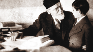 Εκπαιδευτική Μεταρρύθμιση:"Από τον Βενιζέλο στο Σήμερα"