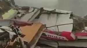 Κατέρρευσε μίνι μάρκετ στην Ινδονησία -Ένας νεκρός και πολλοί εγκλωβισμένοι κάτω από τα ερείπια