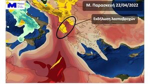 "Κοκτέιλ" ζέστης, αφρικανικής σκόνης και λασποβροχής