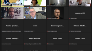 5η Περιφερειακή συνάντηση του προγράμματος “PLASTECO” με ομάδες ενδιαφέροντος 