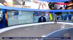 Τρεις σφαίρες στο κεφάλι δέχθηκε ο Γιάννης Σκαφτούρος