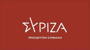 Ο ΣΥΡΙΖΑ – Προοδευτική Συμμαχία για τον κ. Μητσοτάκη