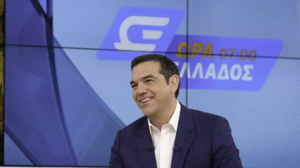 Τσίπρας: "Θα κόψουμε τα λεφτόδεντρα, θα νικήσουμε στις εκλογές" 