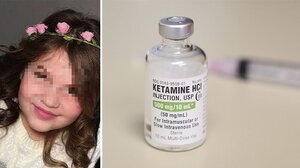 Ποιος μπορεί να προμηθευτεί κεταμίνη και απο πού;