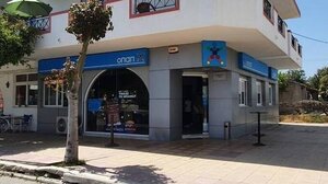 Έγινε εκατομμυριούχος με 3 ευρώ!