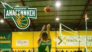 Αναγέννηση Αρκαλοχωρίου: Το θαύμα των... σεισμόπληκτων!