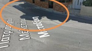 Δρόμοι- γυαλί... την προσοχή σας!