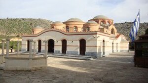 Πανηγυρίζει η Ιερά Μονή Αγίου Ιωάννη Θεολόγου