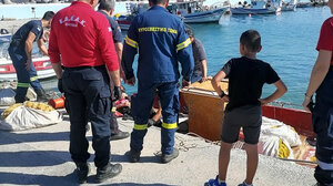 Έκανε πεζοπορία και τραυματίστηκε