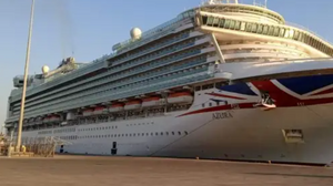 Διπλή άφιξη κρουαζιερόπλοιων στη Σούδα