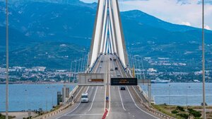 Ποια είναι η μακρύτερη γέφυρα στην Ελλάδα;