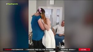 Ο συγκινητικός χορός ζεύγους - Η νύφη έχασε τα πόδια της μετά από έκρηξη νάρκης