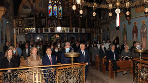 Ο Επίσκοπος Ιλίου στους Δώδεκα Αποστόλους Λονδίνου