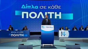 Γιάννης Κεφαλογιάννης: 5 θεσμικές παρεμβάσεις για τους νέους  της πατρίδας μας