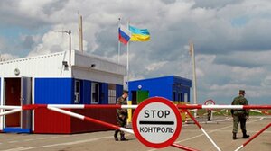 Ρωσία: Έκλεισε τα σύνορα με την Ουκρανία στην κατεχόμενη Χερσώνα